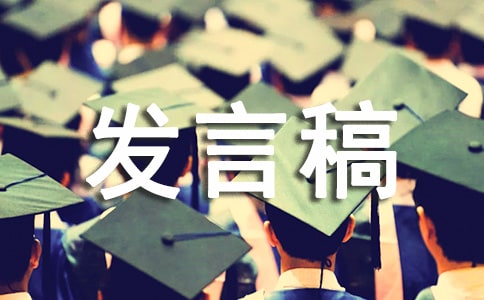 2023年度保密工作计划及措施(优质12篇)
